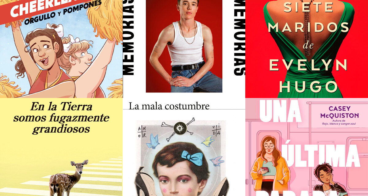 6 libros LGTBQ+ que no te puedes perder este Mes del Orgullo