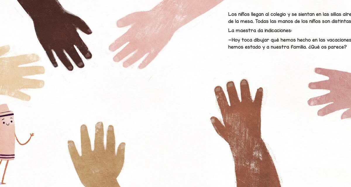 Libros para luchar contra el racismo y educar en la diversidad