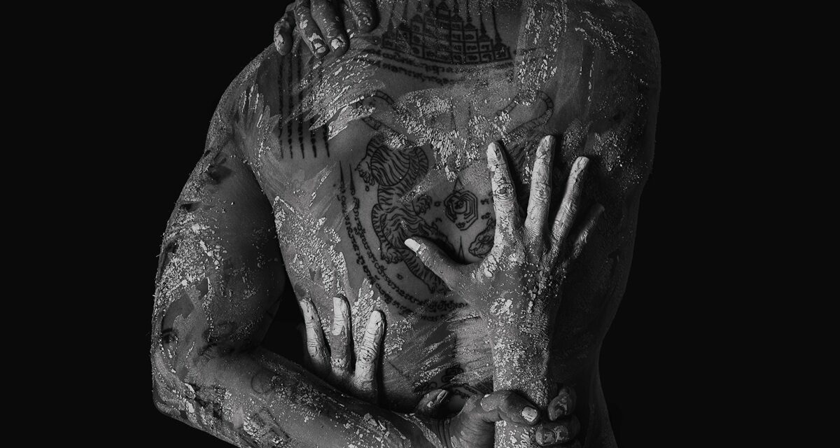 Maganía explora la identidad y los vínculos humanos en su álbum debut, ‘Máscaras del Alma’
